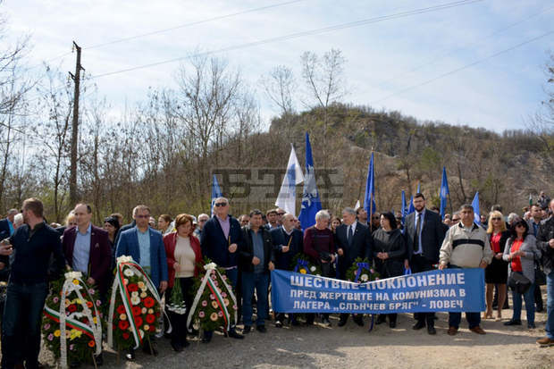 Община Ловеч подкрепя инициативата да почетем паметта на жертвите в концлагера "Слънчев бряг" чрез Фейсбук