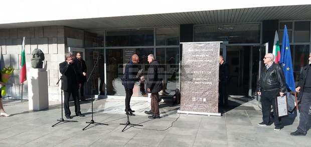 Иван Русев получи националната награда за скулптура "Акад. Иван Лазаров"