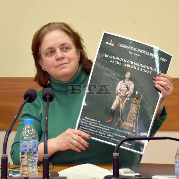 Регионалният исторически музей в Ловеч подготви изложба за съратниците и сподвижниците на Левски