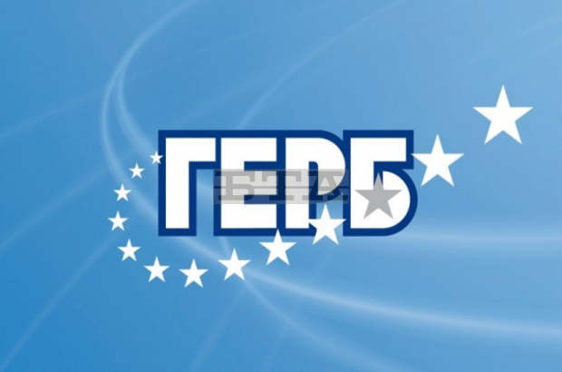 Тодор Тодоров -водач на листата на ГЕРБ: "Насаждането на страх чрез вербална агресия е методът на слабия политик"