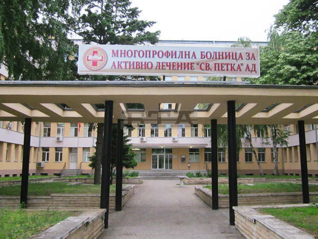 В област Видин са установени три нови случая на заразени с коронавирус за изминалото денонощие В област Видин са установени три нови случая на заразени с коронавирус за изминалото денонощие