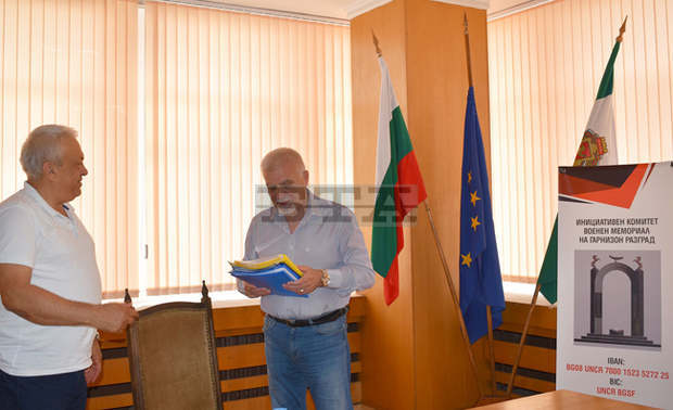 В Разград продължава набирането на средства за изграждането на Военен мемориал