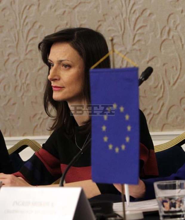 Еврокомисарят Мария Габриел посети Медицински университет-Пловдив Еврокомисарят Мария Габриел посети Медицински университет-Пловдив