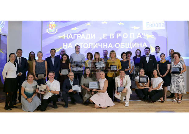 Проекти за граждански инициативи и европейски добри практики бяха отличени с наградите "Европа" на Столичната община
