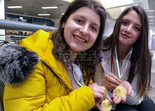 "Мини Марица изток" представят научен проект на ученички от Раднево на международна конференция "Мини Марица изток" представят научен проект на ученички от Раднево на международна конференция