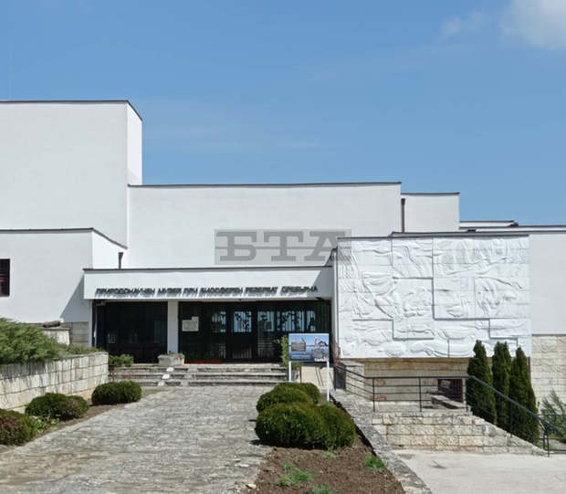 Природо-научният музей в "Сребърна" временно няма да приема посетители заради частичен ремонт