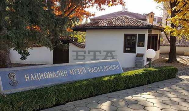 С тридневна програма в Карлово ще отбележат 149 години от гибелта на Васил Левски С тридневна програма в Карлово ще отбележат 149 години от гибелта на Васил Левски