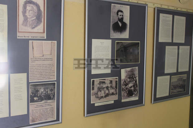 Изложбата "170 години от рождението на Петър Станчов и Иван Вазов" представя музеят в Свиленград Изложбата "170 години от рождението на Петър Станчов и Иван Вазов" представя музеят в Свиленград