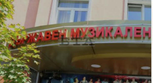 На 19 септември обща пресконференция на Музикалния театър и Балет "Арабеск" по повод началото на сезон 2019/2020