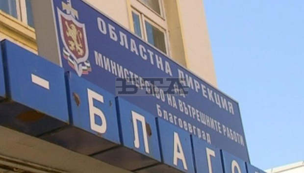 Гост на хотел в Банско е увредил имущество за хиляди левовe Гост на хотел в Банско е увредил имущество за хиляди левовe