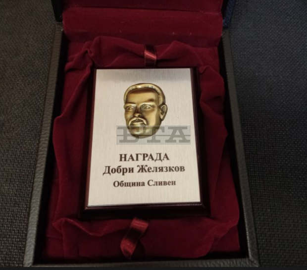 Иван Желев  е тазгодишният носител на наградата за стопанска инициатива "Добри Желязков" на община Сливен