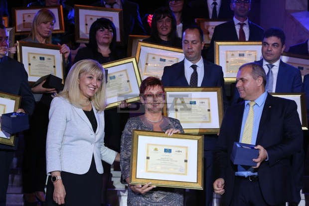 Община Тетевен е получила Европейски етикет за иновации и добро управление на местно ниво