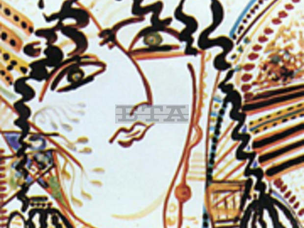 Ловешка колекция с творби на Димитър Казаков-Нерон ще гостува в Плевен