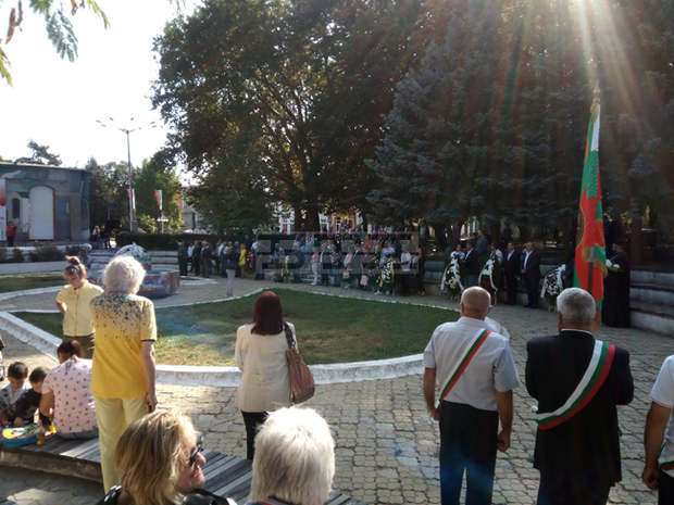 Годишнината от обявяването на Независимостта на България беше отбелязана в Кюстендил