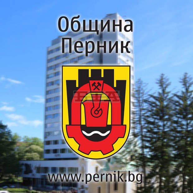 Община Перник заделя 360 000 лв. собствени средства за справяне с дъждовните води
