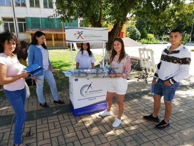 В Силистренско са се запознали с условията на оперативните програми