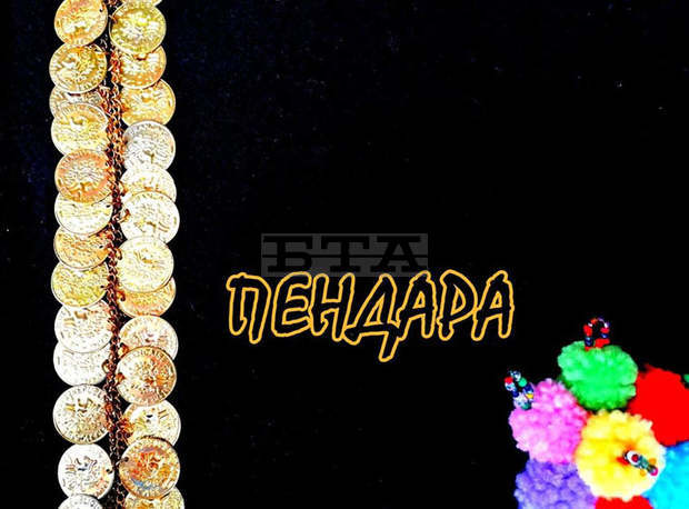 Отменят се гала концертът и награждаването на отличените в онлайн конкурса "Пендара" в Попово