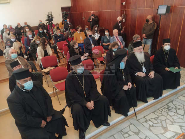 Опака събра водещи историци и археолози за международна научна конференция