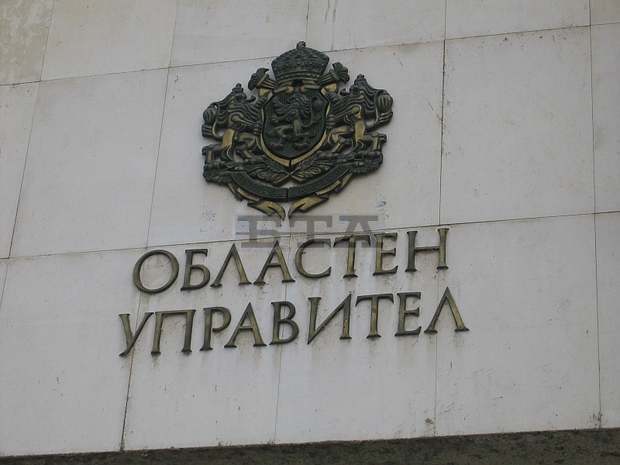 Започва приемът на документи за изплащане на обезщетения на отчуждени имоти за АМ "Хемус"