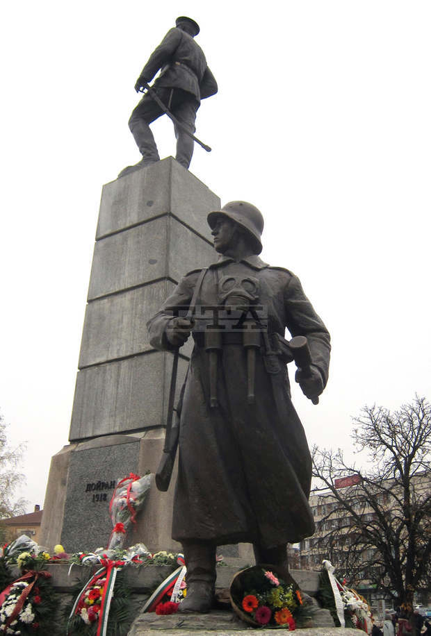 В Плевен ще бъде отбелязана 102-годишнина от Дойранската епопея