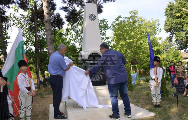 Във видинското село Иново откриха паметник на загиналите във войните през 1912-1918 година