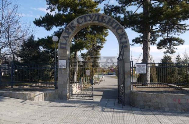 Пет концерта са организирани през юли на откритата лятна сцена в шуменския парк "Студентски" Пет концерта са организирани през юли на откритата лятна сцена в шуменския парк "Студентски"