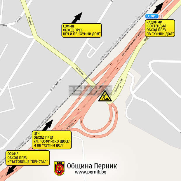 Въвежда се временна организация на движението при пътен възел "Марина бара" в Перник