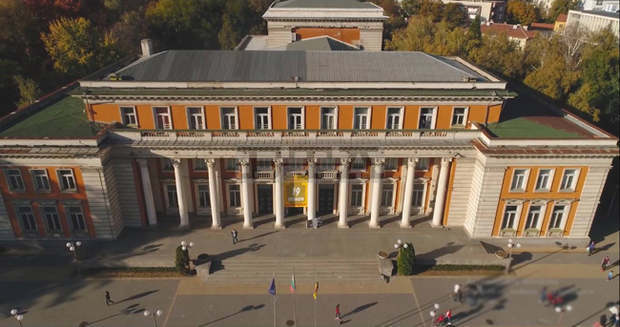 Дворецът на културата в Перник навършва 65 години Дворецът на културата в Перник навършва 65 години