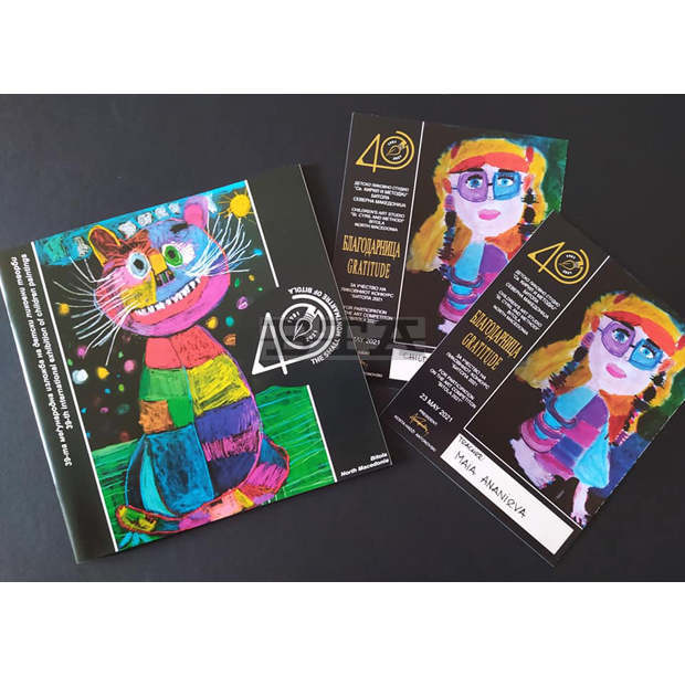 Плевенската арт школа "Колорит" спечели най-високите отличия от международен фестивал в Битоля