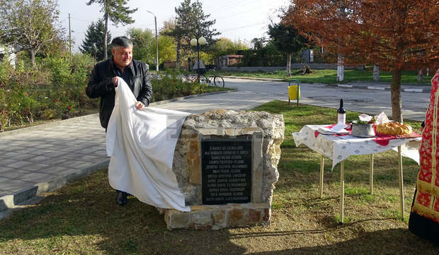 В плевенското село Крета откриха паметна плоча, посветена на загиналите във войните