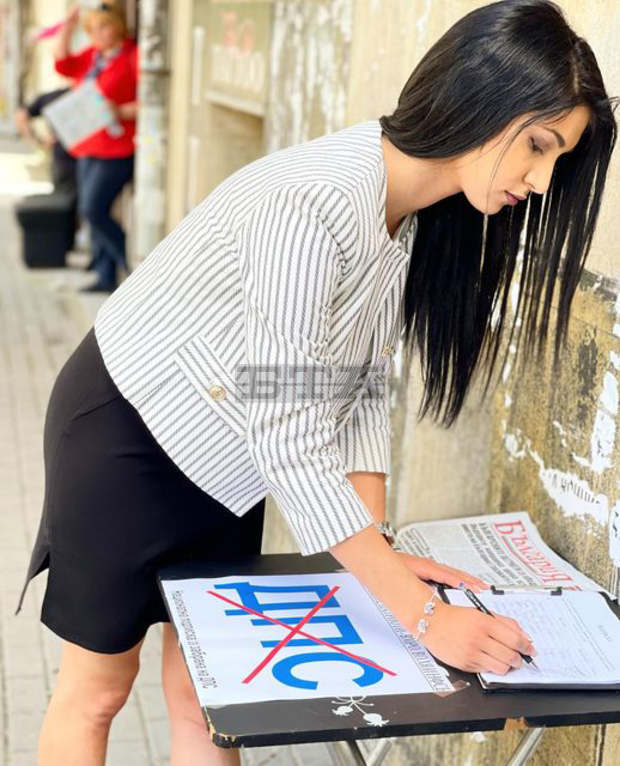 Българските патриоти стартираха и във Варна подписка за забрана на ДПС