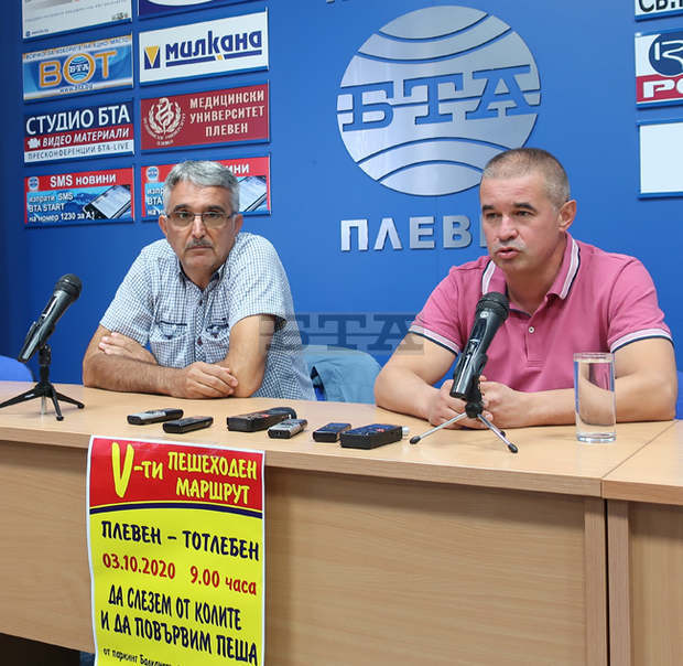 Пешеходният поход Плевен - Тотлебен набира скорост с участници от страната; петото издание е в събота