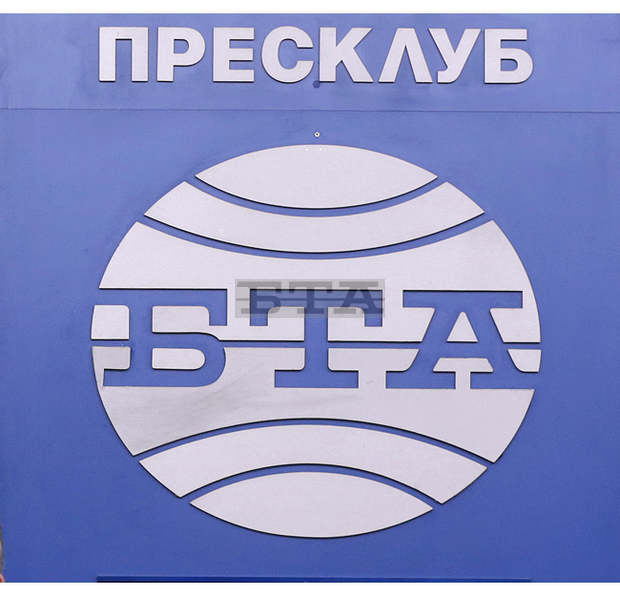 Национален пресклуб на БТА ще бъде открит в Бургас