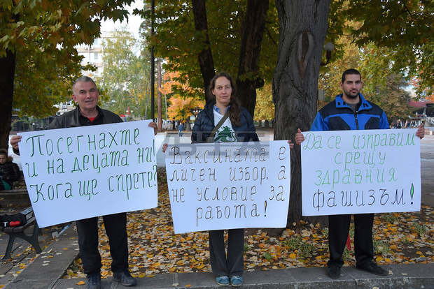 За шести ден в Монтана протестираха срещу зелените сертификати