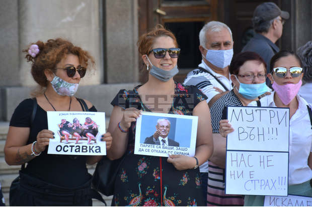 Протест срещу управлението на България се проведе в Русе