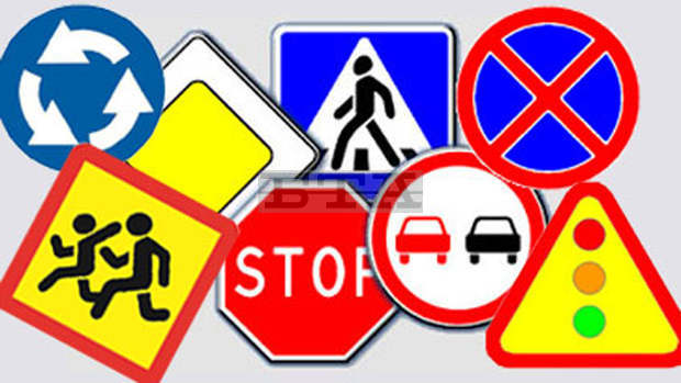 Започна подмяна на пътните знаци по републиканските пътища в Ямболска област