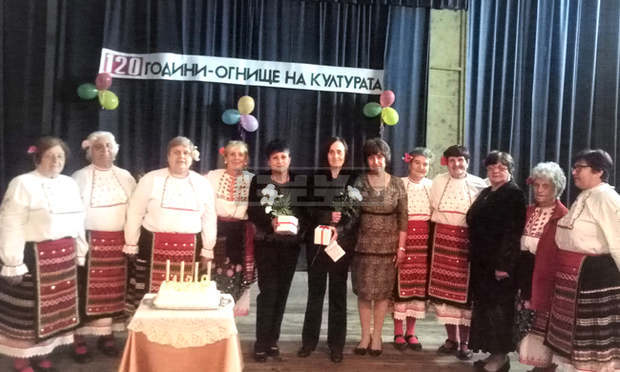 Читалище "Огняна 1899" в село Радомирци, община Червен бряг, отпразнува 120-годишнина Читалище "Огняна 1899" в село Радомирци, община Червен бряг, отпразнува 120-годишнина