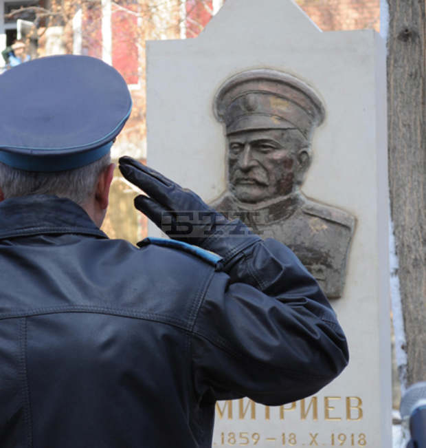 160 години от рождението на ген. Радко Димитриев ще бъдат отбелязани в родното му село Градец 160 години от рождението на ген. Радко Димитриев ще бъдат отбелязани в родното му село Градец