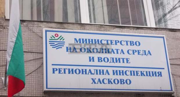 Общините Харманли и Момчилград са санкционирани за неподдържане на пречиствателни станции