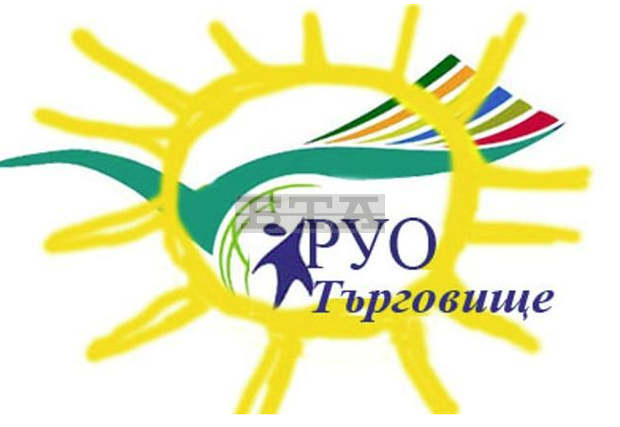 В област Търговище подновиха работата с деца по проекта "Активно приобщаване в системата на предучилищното образование" В област Търговище подновиха работата с деца по проекта "Активно приобщаване в системата на предучилищното образование"
