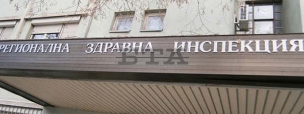 Регионалната здравна инспекция в Русе облекчи процедурата по издаване на болничен лист на заразени с коронавирус Регионалната здравна инспекция в Русе облекчи процедурата по издаване на болничен лист на заразени с коронавирус