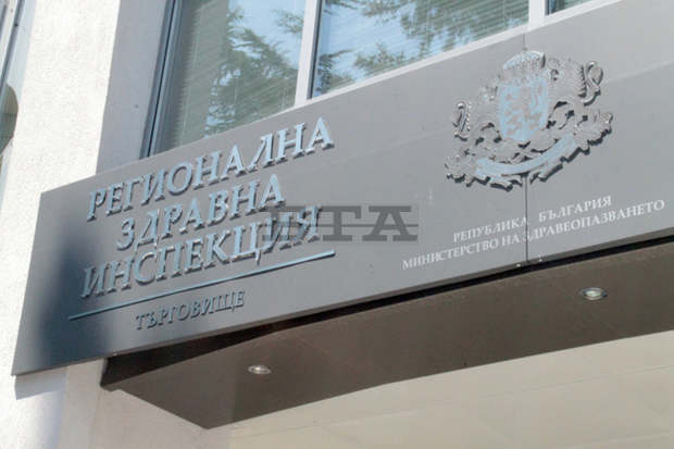 Съставени са шест акта за неносене на маски в заведения и магазини в Търговищко