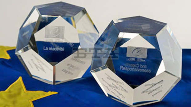 Над двайсет общини се съревновават за сертификата Европейски етикет за иновации и добро управление Над двайсет общини се съревновават за сертификата Европейски етикет за иновации и добро управление