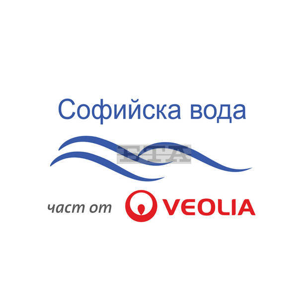"Софийска вода" временно ще прекъсне водоснабдяването утре в част от ж.к. "Дружба" 2