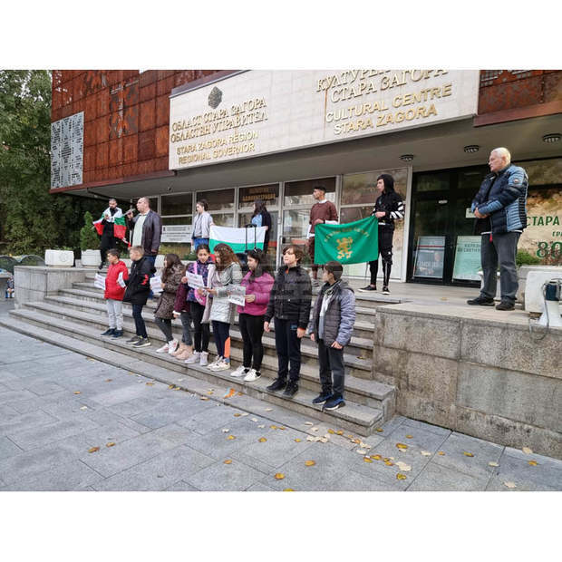 За осми път жители на Стара Загора протестираха срещу зелените сертификати