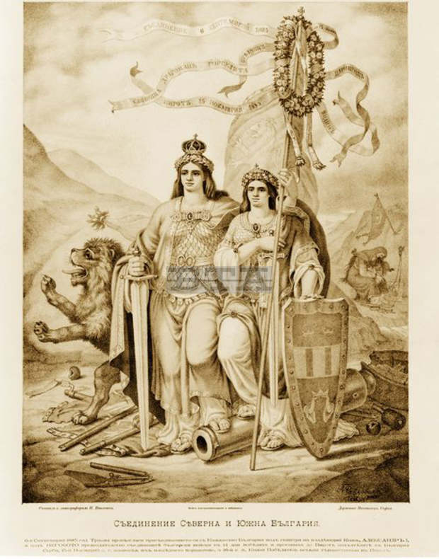 В Деня на Съединението музеят в Търговище ще посреща посетители със свободен вход