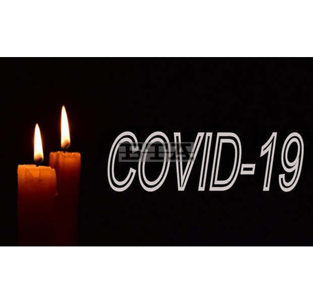 Двама лекари в Добрич изгубиха битката  с  Covid-19