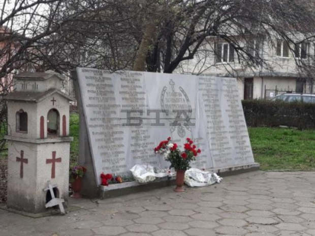 В Свищов бе почетена паметта на жертвите от разрушителното земетресение през 1977 година В Свищов бе почетена паметта на жертвите от разрушителното земетресение през 1977 година
