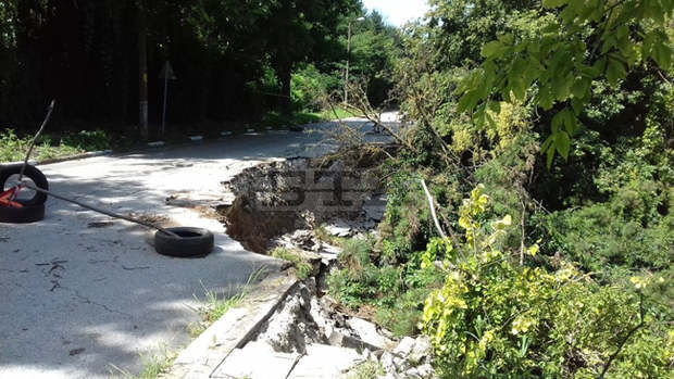 Държавата отпуска на Община Плевен средства за укрепване на свлачища