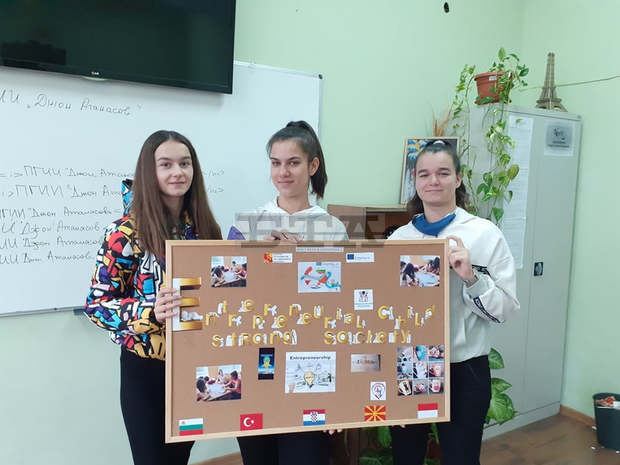 По проект на "Еразъм+" ученици от Търговище се учат на предприемачество